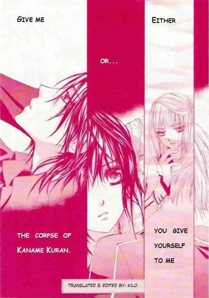 Vampire Knight Chapter 16 31